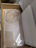 第一卫【热销TOP丨发黄包赔】适用华为mate80手机壳mate80pro/80通用保护套全包透明气囊防滑耐磨男女款 实拍图