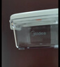 美的（Midea）真空保鲜罐五谷杂粮厨房家用收纳盒奶粉防潮抽真空塑料密封罐 1100ml真空保鲜盒MJ-ZKB11 实拍图