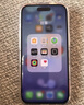 Apple/苹果【赠送200G iCloud】 iPhone 15 (A3092) 128GB 黑色 支持移动联通电信5G 双卡双待手机 实拍图
