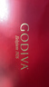 歌帝梵（Godiva）【光影臻礼】臻粹果仁巧克力礼盒 22颗220g 糖果 伴手礼 新年礼物 实拍图