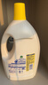 滴露（Dettol）衣物除菌液 消毒液 柠檬3L 99.9%杀菌除螨内衣儿童衣物可配洗衣液 实拍图