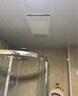 雷士（NVC）风暖浴霸超薄变频恒温杀菌人感夜灯Y417浴室暖风照明排风换气一体 实拍图