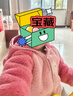 巴拉巴拉儿童外套男女童装2025秋冬新款珊瑚绒保暖厚宝宝衣服209425105203 实拍图
