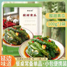 韩食府 延吉酸甜小黄瓜咸菜朝鲜族韩式泡菜100g*3袋源头直发 实拍图