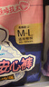 苏菲超熟睡兔子安心裤M~L均码5条超薄速吸安睡裤卫生巾自营官方旗舰店 实拍图