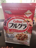 卡乐比（Calbee）即食燕麦片 原味水果麦片600g 日本进口非油炸营养代餐早餐零食 实拍图