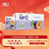 汇源100%NFC西梅汁礼盒装纯果汁健康饮料果蔬汁200ml*12盒年货节送礼 实拍图