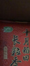 十月稻田 2025年新米 长粒香大米 20斤（东北大米 香米 10公斤） 实拍图