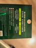 曼秀雷敦（Mentholatum）乐肤洁隐形痘痘贴遮瑕抗痘祛痘日夜双效52片吸脓隐形女生约会神器 实拍图