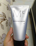 蒙度士（MdoC）男士磨砂去黑头洗面奶150g控油祛痘除螨清爽不拔干深层清洁送男友 实拍图