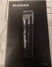 飞科(FLYCO)电动理发器FC5908成人儿童婴儿电推剪家用剃头神器自理发器理发推子配理发工具圣诞礼物 实拍图