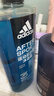 阿迪达斯（adidas）男士沐浴露洗发水洗面奶三效合一游泳去氯热情冰点舒缓套装1.8L 实拍图