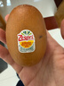 佳沛（zespri）新西兰 阳光金奇异果12粒礼盒特大果单果约122-146g 猕猴桃 水果 实拍图