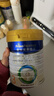 美素佳儿（Friso）皇家幼儿配方奶粉3段（1-3岁幼儿适用）800g*3 乳铁蛋白 (新国标) 实拍图