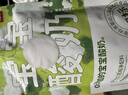 乐纯婴标宝宝酸奶原味50g*1支 常温辅食0添加0蔗糖儿童零食(6个月+) 实拍图