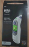 博朗（BRAUN）耳温计IRT6525耳温枪电子体温计宝宝婴儿老人体温枪医用测温度计 实拍图