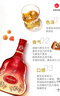 轩尼诗（Hennessy）XO干邑白兰地 法国进口洋酒700ml 2022年生肖限量礼盒 年货节送礼 实拍图
