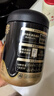 五谷磨房黑芝麻糊核桃芝麻黑豆粉黑之养代餐粉炖奶546g经典原味 实拍图