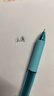 派通（Pentel ）【热门商品】BLN105按动黑色中性笔高颜值0.5mm签字笔商务学生速干水性笔 天蓝杆黑芯单支装 实拍图