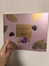歌帝梵（Godiva）松露形黑巧牛奶巧克力礼盒16颗装160g  休闲零食 新年礼物送女友 实拍图
