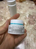 珂润（Curel）保湿滋润乳霜40g 护肤品化妆品面霜补水保湿霜敏感肌适用成毅代言 实拍图