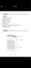 海尔（Haier）空气净化器除甲醛除雾霾除烟味母婴家用除灰尘杀菌KJ200F-M900A数显升级版 实拍图