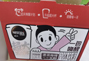雀巢（Nestle）醇品速溶每日黑咖啡超大杯0糖0脂*健身燃减防困30条*4.2g 实拍图