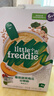 小皮（Little Freddie）有机高铁米粉番茄菠菜南瓜多谷物味160g*1盒 益生菌宝宝婴儿辅食 实拍图