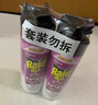 雷达（Raid）基孔肯雅热杀虫剂喷雾550ml*2瓶无香型杀虫气雾剂 蟑螂药 灭蟑螂 实拍图