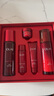 玉兰油（OLAY）大红瓶水乳液保湿抗皱紧致抗衰老化妆品护肤品套装礼盒圣诞礼物女 实拍图