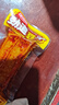 邬辣妈劲道豆干香辣味280g豆制品零食口感劲道豆腐干宿舍解馋麻辣食品 实拍图