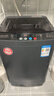 YANGZI扬子集团波轮洗衣机全自动家用小型洗烘一体脱水甩干机大容量 出租屋宿舍公寓办公室节能 10KG【蓝光洗护+智能风干+防缠绕】 实拍图