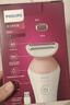 飞利浦（PHILIPS）电动剃毛美容器 升级款 充电式 干湿两用 浮动贴合 BRL146/80 生日礼物 圣诞节礼物 实拍图
