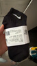 耐克速干训练短袜(3双)春季支撑柔软舒适NIKE SX7677 010黑/(白) M 实拍图