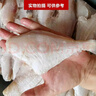 棠鲜生三去耗儿鱼新鲜冷冻扒皮鱼剥皮马面鱼无头鱼玻璃鱼海鲜水产 耗儿鱼3斤装（5-6两/条） 实拍图