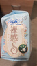 苏菲裸感S贵族棉纯棉日夜用卫生巾29cm10片 透气低敏姨妈巾京东自营 实拍图
