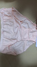 蝶安芬【商场同款】女士内裤100%纯棉高腰大码妈咪裤中老年宽松薄三角裤 浅色(4条装) 3XL (175) 实拍图