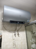 海尔（Haier）国家补贴20%电热水器80升 PD7 金刚无缝胆 水电分离3300W变频速热一级能效终身免换镁棒家用储水式 实拍图