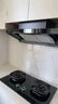 华帝（VATTI）抽油烟机变频欧式三腔26风量油烟机灶具热水器厨房三件套烟灶联动S36+308+i12253M（天然气） 实拍图