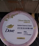 多芬（Dove）身体乳235g 玫瑰木兰香木质香 滋养保湿持久留香男士女士秋冬润肤 实拍图