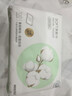 名创优品（MINISO）一次性洗脸巾珍珠纹洗面巾洁面巾干湿两用100抽*1包 15x20cm 实拍图