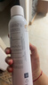 雅漾（Avene）舒泉喷雾300ML*2补水保湿爽肤柔肤湿敷化妆水舒缓敏肌大喷礼物 实拍图