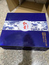 红星二锅头 蓝花15 清香型白酒 52度 500ml*2瓶 礼盒装 纯粮口粮酒 实拍图