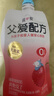 简爱父爱配方梨山楂枇杷0%蔗糖儿童酸奶100g*6袋 宝宝酸奶 吸吸袋酸奶 实拍图