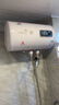 樱花雪白色家用热水器电热水器出租房卫生间洗澡沐浴储水式速热省电40升/50/60/80/100圆桶二级能效 40升高配+出水断电+上门安装 实拍图