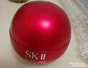 SK-II大红瓶面霜80g乳液水乳护肤品套装礼盒sk2化妆品全套生日礼物女 实拍图