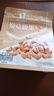 良品铺子炭烧腰果每日坚果零食干果炒货腰果仁小吃120g休闲零食小吃 实拍图