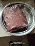 元牧希国产原切大块牛里脊 净重2斤 牛肉2-3块菲力牛柳烧烤鲜嫩生鲜 实拍图