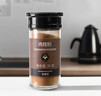 饮食派INSPIRATION SPICE肉桂粉35g圆柱玻璃瓶 桂皮粉咖啡甜品烘焙原料西餐调味料 实拍图