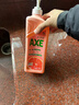 斧头牌（AXE）西柚护肤洗洁精1.18kg*2瓶 除腥辟味不伤手 实拍图